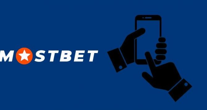 Mostbet Pilot