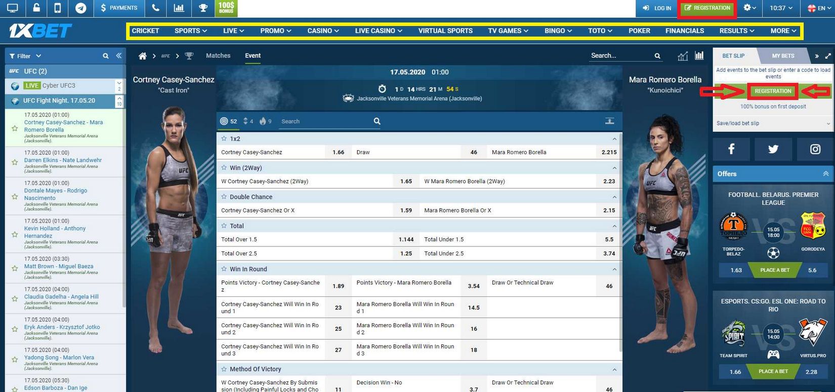 1xBet Gambling Enterprise Editor’s 1xBet Gambling Enterprise Editor’s