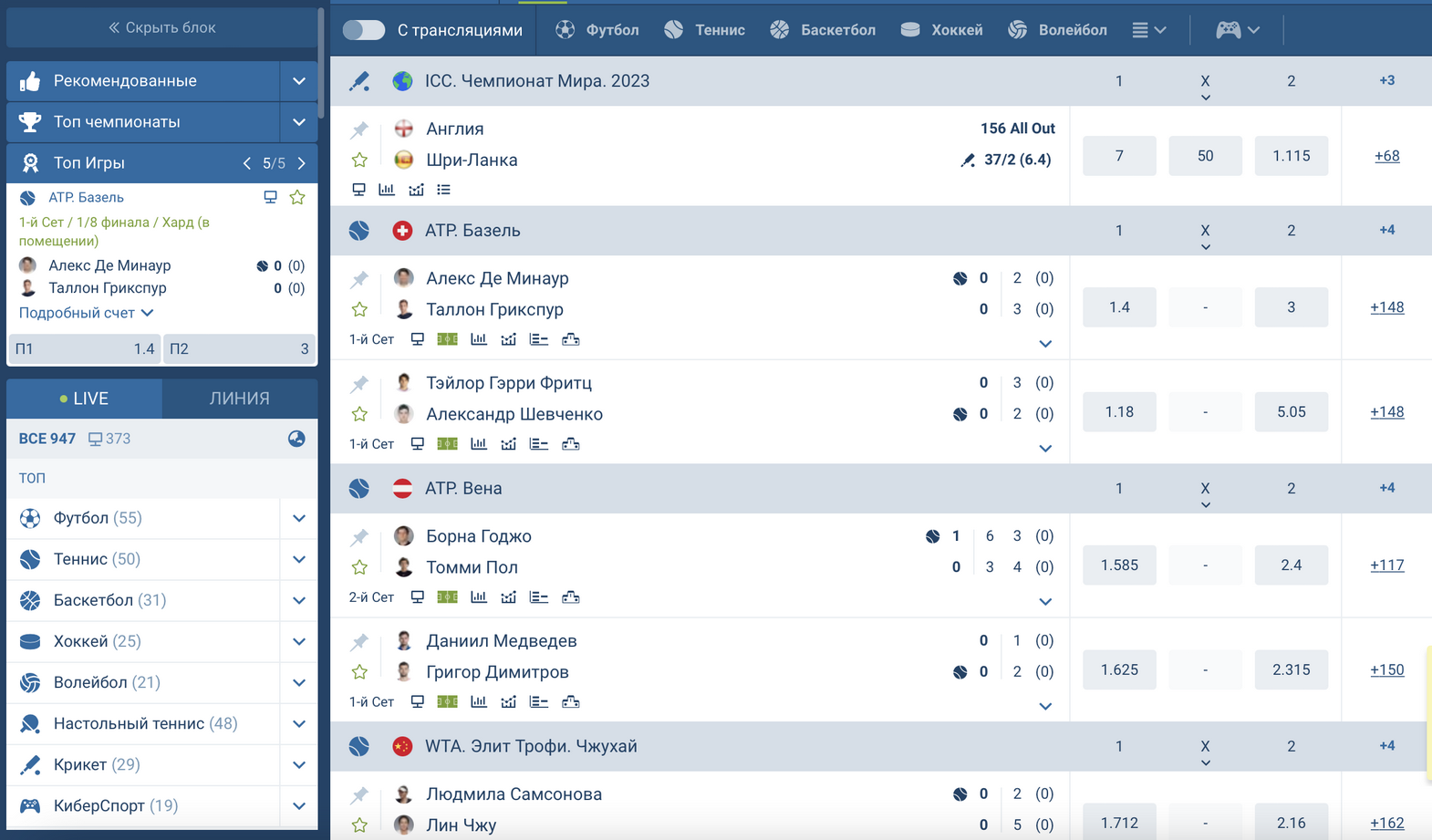 1xBet Gambling Enterprise Editor’s